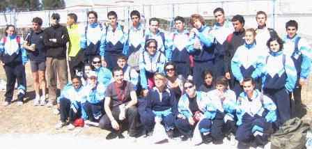 EXPEDICION 2